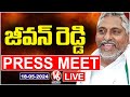 Congress Jeevan Reddy Press Meet LIVE | V6 News