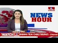 ఈనెల 16న వికారాబాద్ లో సీఎం కేసీఆర్ పర్యటన | CM KCRs Visit To Vikarabad On 16th | hmtv - 00:42 min - News - Video