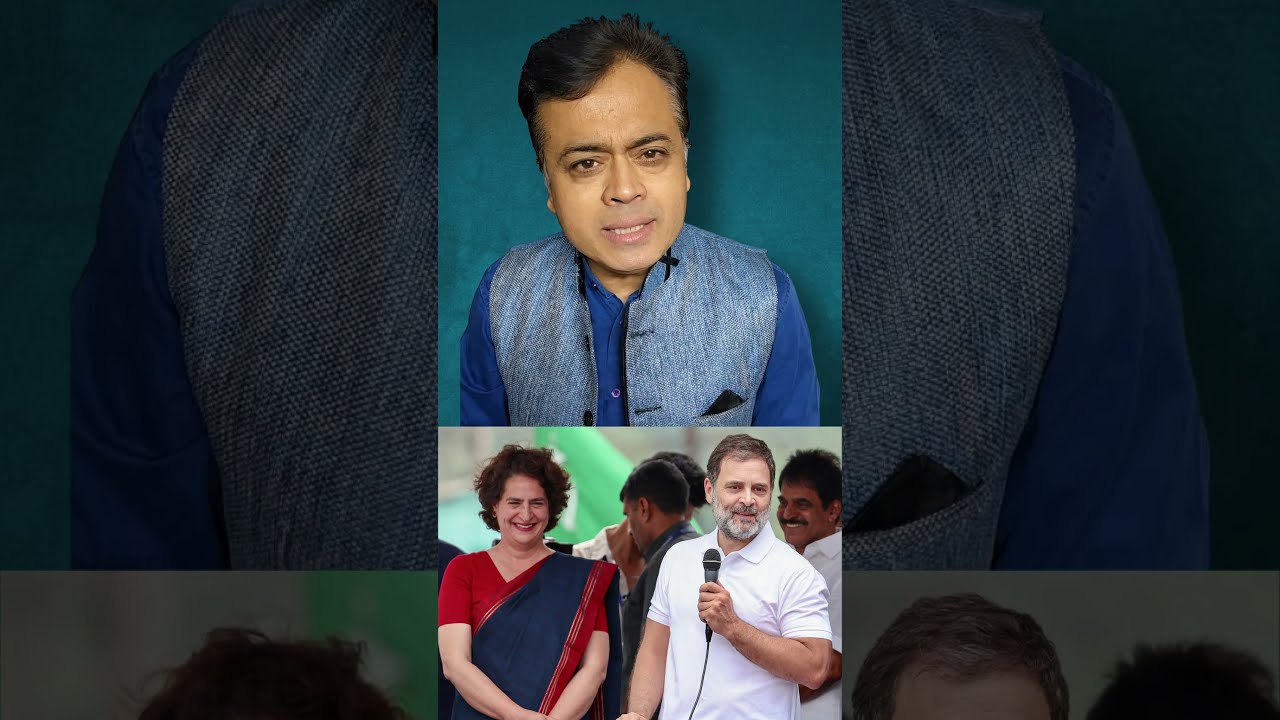 नीतीश राणे के राहुल प्रियंका पर विवादित बोल , वायनाड़ की जनता को बताया आतंकी!