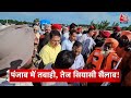 Top Headlines Of The Day | आज की सबसे बड़ी ख़बरें | Delhi Flood Updates | Punjab | Hindi News - 01:01 min - News - Video