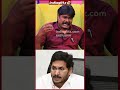 నిజంగా జగనే మాట్లాడినట్టు ఉంది  | MimicryArtist Neelankata imitates Cm Jagan Exactly #shorts  - 00:37 min - News - Video