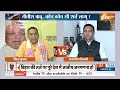 JDU Slams  Congress: जेडीयू के नीरज कुमार ने कांग्रेस के आपसी कलह पर खूब घेरा | Loksabha Result 2024  - 06:04 min - News - Video