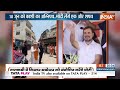 Haqiqat Kya Hai: विरोधियों की चाल सियासी...मोदी क्यों जा रहे काशी ? | PM Modi | Varanasi | BJP  - 21:06 min - News - Video
