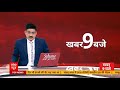 Yogi Govt cabinet Expansion | BJP agrees to Sanghs advice for not dropping existing Ministers: Sour  - 02:28 min - News - Video