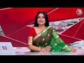 Dangal: जेल में CM Arvind Kejriwal की फीकी हो गई होली! | AAP Vs BJP | ED | Chitra Tripathi  - 05:53 min - News - Video
