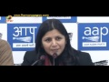 AAP Demands PM Narendra Modi To Reveal His Deal With Paytm