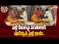 Funny Video: Newly Wedding Couple Surprised Priest | Garam Garam Varthalu | @SakshiTV