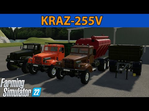 KRAZ-255V v1.0.0.0