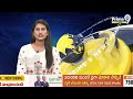 కేంద్ర బడ్జెట్ పై ఉండవల్లి ఆగ్రహం..! | Undavalli Arun Kumar | Prime9 News  - 01:58 min - News - Video