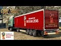 2018 FIFA World Cup Russia Special Edition Trailer v1.0