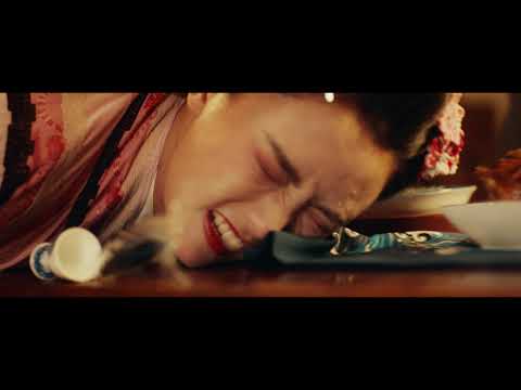 Ip Man: Kung Fu Master'