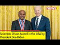2 Indians Given Awards in USA | National Medal of Technology  & Innovation | NewsX