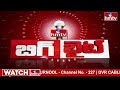 BIG BYTE : 21 సీట్లు తీసుకుని.. 21 సీట్లు గెలిచిన పవన్  | CM Chandrababu Naidu | AP Assembly | hmtv  - 00:52 min - News - Video