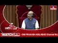 BIG BYTE : 21 సీట్లు తీసుకుని.. 21 సీట్లు గెలిచిన పవన్  | CM Chandrababu Naidu | AP Assembly | hmtv