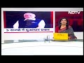 Lok Sabha Election 2024:  लोक सभा चुनाव को लेकर PM Modi करेंगे 5 राज्यों में चुनाव प्रचार  - 02:33 min - News - Video