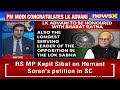 LK Advani Conferred With Bharat Ratna | BJP Leader Aparna Yadav Responds | NewsX Exclusive  - 01:28 min - News - Video
