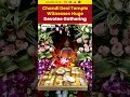 Chandi Devi Temple Witnesses Huge Devotee Gathering #shorts  - 02:07 min - News - Video