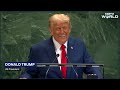 Donald Trump Latest Speech | Donald Trumps Speech At United Nations General Assembly 2025  - 00:00 min - News - Video