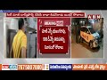 ఫోన్ ట్యాపింగ్ కేసులో కీలక మలుపు..అధికారుల ఇళ్లలో సోదాలు| Big Twist In Phone Tapping Case|ABN Telugu  - 04:37 min - News - Video