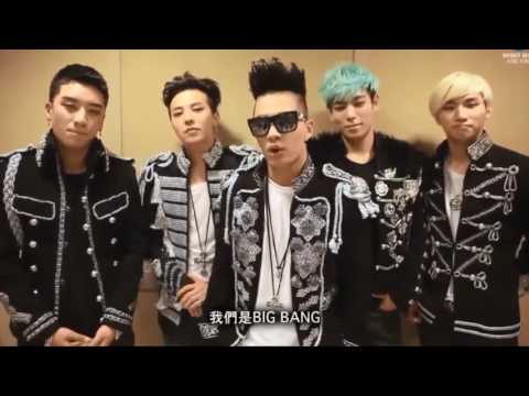 BIGBANG Funny Moments for VIPs 빅뱅 웃긴 장면모음