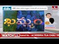 LIVE | బీజేపీ బిగ్ స్కెచ్.. ఖమ్మం ఎంపీ బరిలో టీడీపీ కీలక నేత! | Khammam Mp Seat | hmtv  - 00:00 min - News - Video