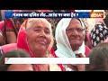 Desh Ke Dil Me Kya Hai: पंजाब का दलितों के दिल में क्या है....जालंधर से रिपोर्ट | Punjab Voters - 14:42 min - News - Video