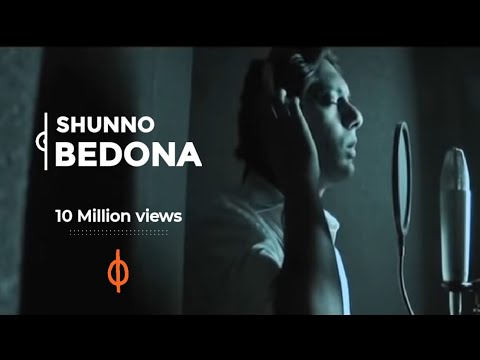 SHUNNO - BEDONA