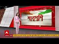 12 MPs of Rajya Sabha suspended from entire Parliaments Winter Session  - 03:18 min - News - Video