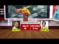 Election 2024: हाथों से तीर चलाने वाली वीडियो पर बढ़ीं Madhvi Latha की मुश्किलें, FIR हुई दर्ज  - 01:49 min - News - Video