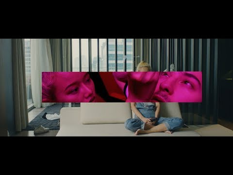 Yung Hurn – Bist Du alleine. (Official Video) (prod. by Stickle)