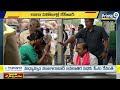 ఖమ్మం బజ్జి షాప్ లో మాజీ సీఎం కేసీఆర్ | KCR Bus Trip In Khammam | Prime9 News  - 02:05 min - News - Video