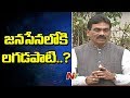 Lagadapati answers his joining into active politics once again