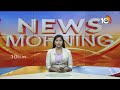 Pinnelli Ramakrishna Reddy at Narasaraopet | జూన్ 6 వరుకు అరెస్ట్ చేయొద్దు ! | 10TV News - 00:54 min - News - Video