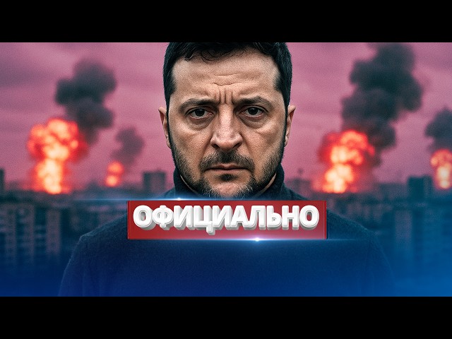 Новая страна вступает в войну / Войска готовятся к отправке