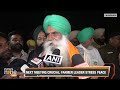 Farmers’ Protest: Farmer Leader Jagjit Singh Dallewal After Meeting with Central Govt | News9