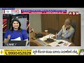 🔴Live: లెక్క తేల్చే టైం .. జారుకుంటున్న వీరవిధేయులు || YS Jagan ||  AP CID Chief Sanjay Kumar || ABN - 00:00 min - News - Video