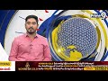 ప్రజాగళం తో దూసుకుపోతున్న బాబు | Chandrababu Parajagalam Busy Schedule | Prime9 News  - 03:16 min - News - Video