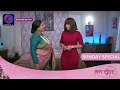 Mann Sundar | 3 March 2024 | Sunday Special | Dangal TV