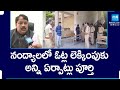 Face To Face With Returning Officer Srinivasulu, AP Polling Counting Arrangements In Nandyal