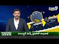 రాజీనామా ఆమోదంపై స్పందించిన రాజాసింగ్ | Raja Singh | Prime9 News  - 02:41 min - News - Video