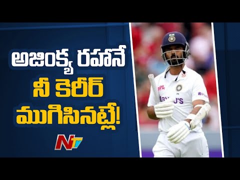 Twitterati react after Ajinkya Rahane gets out cheaply again Twitterati react after Ajinkya Rahane gets out cheaply again