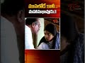 ముసలోడే కానీ మహానుభావుడు..! #pellipusthakam #comedy #funny #shorts #ytshorts #shortvideo #navvulatv