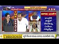 BRS Sridhar Reddy : బీఆర్ఎస్ షాక్ ప్రూఫ్ పార్టీ.. ఎవరు ఏం పీకలేరు | ABN Telugu  - 03:06 min - News - Video
