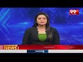 జనసేన పార్టీ, పవన్ పై ముద్రగడ ఆగ్రహం | Mudragada Comments On Pawan | 99tv  - 02:28 min - News - Video