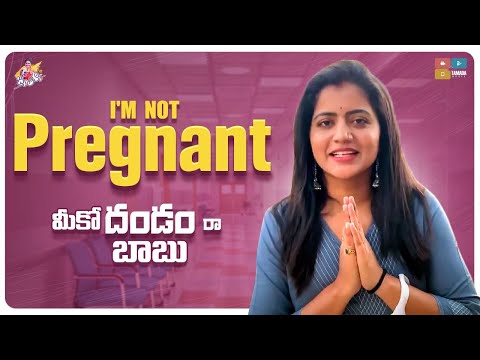 Bigg Boss fame Shiva Jyothi reacts to pregnancy rumours, says it's all fake news