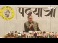 Bihar Politics: Nitish Kumar पर Prashant Kishor की नई भविष्यवाणी, बता दिया कब मारेंगे अगली पलटी  - 03:29 min - News - Video