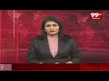 9 AM Headlines | AP News | Telangana News | 99TV  - 00:56 min - News - Video