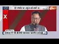 Kiren Rijiju On Mamata Banerjee: महिलाओं में ममता बैनर्जी को लेकर कितना गुस्सा है?..रिजिजू से सुनें  - 03:00 min - News - Video