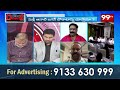 మళ్ళా జగన్ ఓడిపోతే.. పార్టీనే మూసేస్తాం | YCP Leader Challanges to TDP Govt | YS Jagan Resign ? - 05:46 min - News - Video