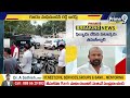 పటాన్‌చెరు ఎమ్మెల్యే సోదరుడు అరెస్ట్ | Patancheru MLA Gudem Mahipal Reddy Brother Arrested | Prime9  - 02:56 min - News - Video